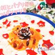 蓮根とパプリカのマリネ★Xmasリース♪
