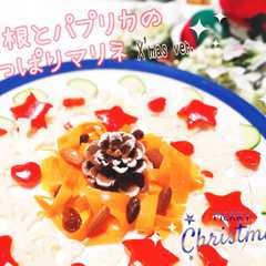 รูปของ 蓮根とパプリカのマリネ★Xmasリース♪