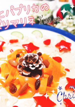 蓮根とパプリカのマリネ★Xmasリース♪-レシピのメイン写真