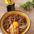 牛すき焼煮そば