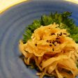 切り干し大根だけ!
