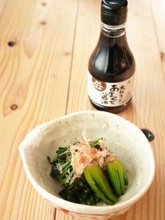 ほうれん草のおひたし-レシピのメイン写真