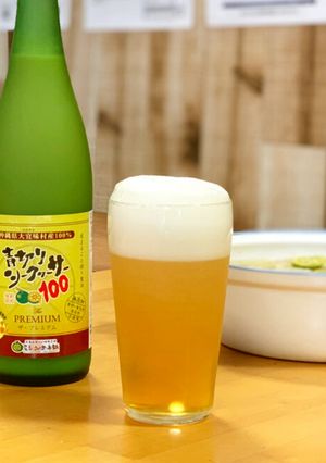 シークワーサービール☆-レシピのメイン写真
