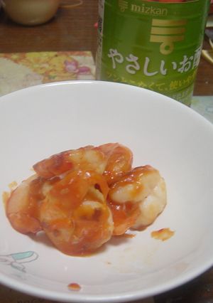 お酢入りのエビチリ-レシピのメイン写真