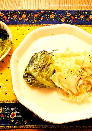 疲れた胃に❤鶏肉の巻かないロールキャベツ-レシピのメイン写真