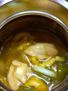 【スープジャー】チキンカレーうどん-レシピのメイン写真