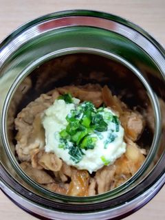 【スープジャー】ワサマヨ豚丼-レシピのメイン写真