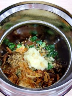 【スープジャー】とろとろなす丼-レシピのメイン写真