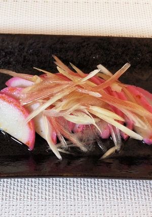かまぼことみょうがのお刺身もどき-レシピのメイン写真