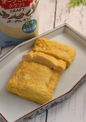 簡単!卵焼き オーツミルク風味-レシピのメイン写真