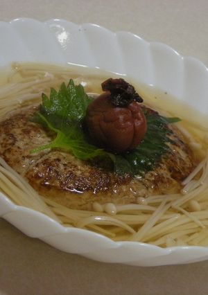 無敵の和風スープはんばーぐ-レシピのメイン写真
