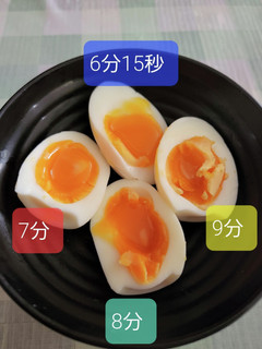 半熟卵いろいろ-レシピのメイン写真