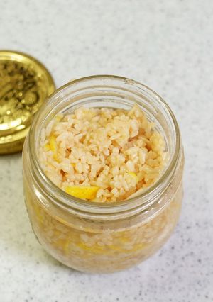 ゆず塩糀-レシピのメイン写真