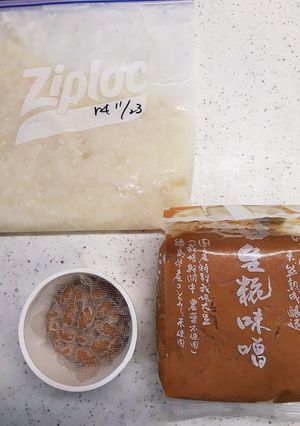 ☆腸活☆納豆の味噌味&塩麹味-レシピのメイン写真
