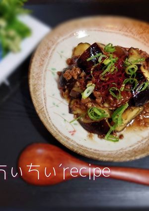 レンチン♡ナスとソイミートの甘辛あんかけ-レシピのメイン写真