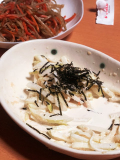 大根の明太マヨサラダ-レシピのメイン写真