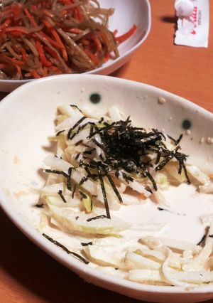 大根の明太マヨサラダ-レシピのメイン写真