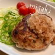 大葉と豆腐☆de☆和風ハンバーグ