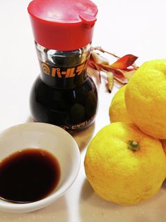 柚子ぽん酢-レシピのメイン写真