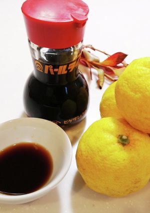 柚子ぽん酢-レシピのメイン写真