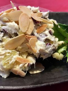 さつまいもとクリームチーズのサラダ-レシピのメイン写真