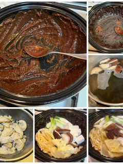 サロマ湖産の牡蠣と八丁味噌の土手鍋-レシピのメイン写真