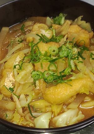 かんたん味噌うどん~大根入り-レシピのメイン写真