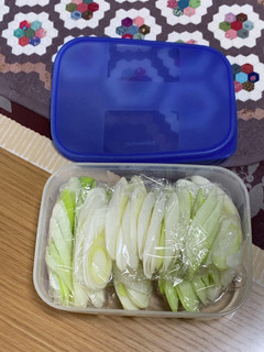 長葱の冷凍保存方法〜(o˘◡˘o)♡-レシピのメイン写真
