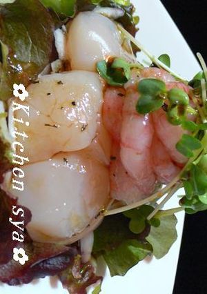 ♥甘エビと帆立のサラダ~前菜にも~♥-レシピのメイン写真