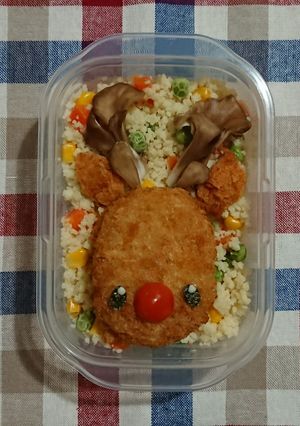 キャラ弁⭐赤鼻のトナカイさん-レシピのメイン写真