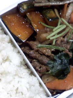 【弁当】牛肉と大根の味噌炒めとかぼちゃ煮-レシピのメイン写真