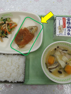 【学校給食】白身魚の減塩ゆずおろしソース-レシピのメイン写真