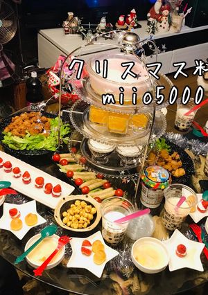 簡単 クリスマス 料理 ポイント紹介-レシピのメイン写真