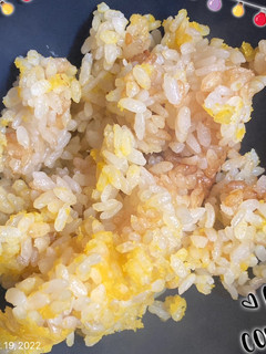 かぼちゃごはん-レシピのメイン写真