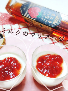 苺とミルクのシンプル★ブランマンジェ-レシピのメイン写真