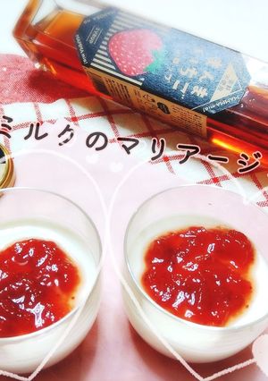 苺とミルクのシンプル★ブランマンジェ-レシピのメイン写真