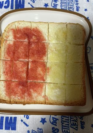 食パンでハーフ&ハーフ-レシピのメイン写真