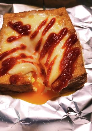 玉子入り厚揚げ焼き-レシピのメイン写真