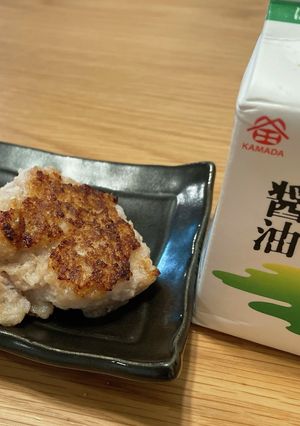 大根ハンバーグ-レシピのメイン写真