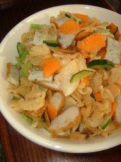 切り干し大根の酢の物-レシピのメイン写真