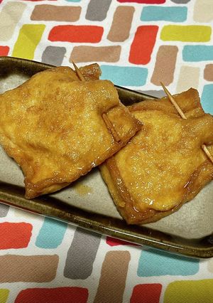 超簡単☆旨味堪能!Wまめ納豆豆腐のあぶ玉-レシピのメイン写真