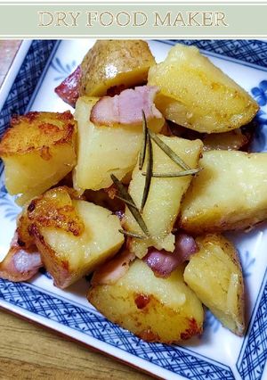 じゃがいものローズマリー炒め【ドライ】-レシピのメイン写真