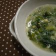 大根の葉っぱと皮のおいしいスープ