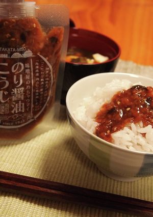 「のり醤油こうじ」ほかほか白ご飯！-レシピのメイン写真