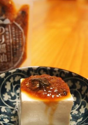 「のり醤油こうじ」ひややっこ！-レシピのメイン写真