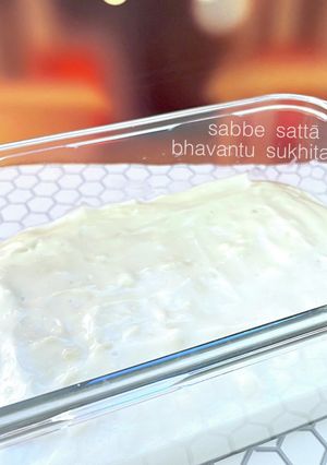 落花生豆腐　鹿児島のレシピ-レシピのメイン写真