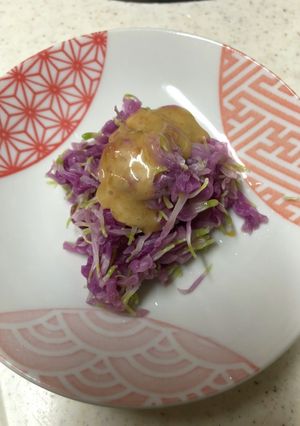 もってのほかのゆず味噌マヨ-レシピのメイン写真
