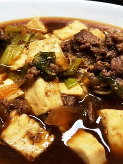 牛丼の残りで肉豆腐-レシピのメイン写真