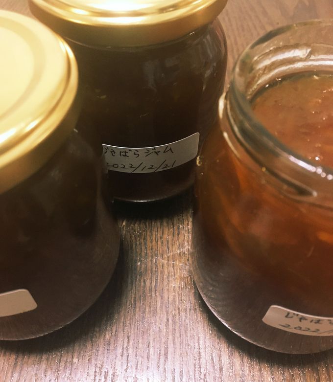 ジャム作り方 ジャムの作り方】プラムジャム作り方、瓶詰め保存。How to make and