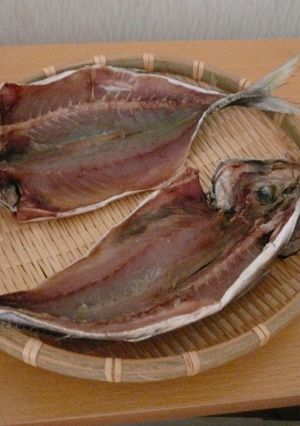 あじの開き-レシピのメイン写真